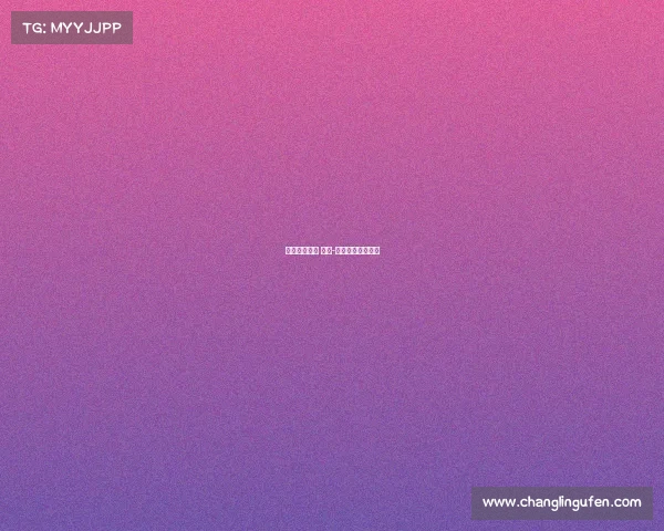 举办体育赛事 流程-举办体育赛事流程