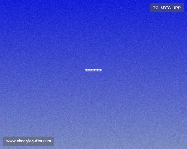 江阴赛事资讯—江阴赛区