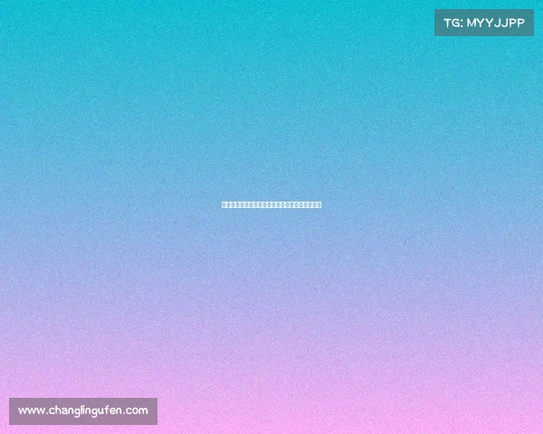 瓜地马拉足球国际赛事、瓜地马拉全国联赛积分榜