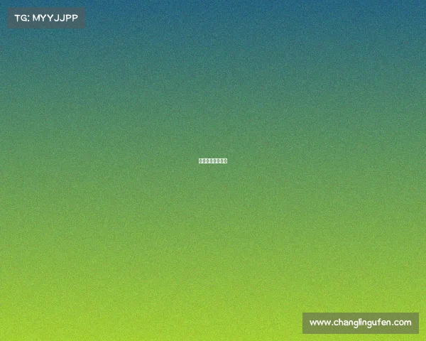 赛事奖杯奖项冠名